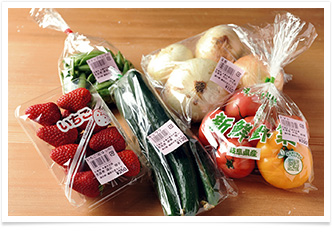 おみやげ特産品ショップ「ゆらら」のはちみつの野菜