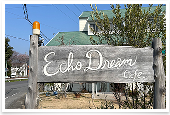 Echo Dream Cafeの写真