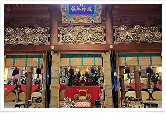 北野山 専念寺の外観写真