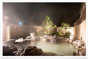 根尾川「谷汲温泉」の写真